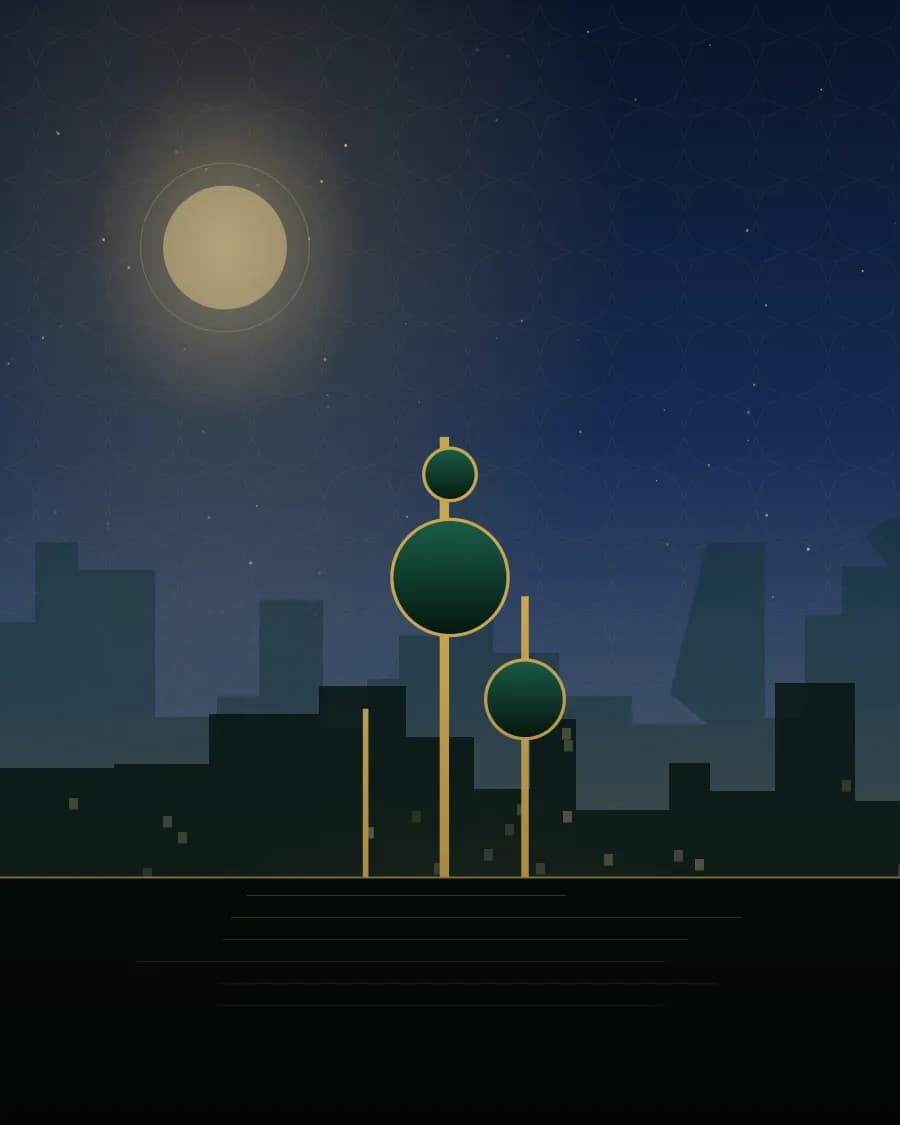 কুয়েত
