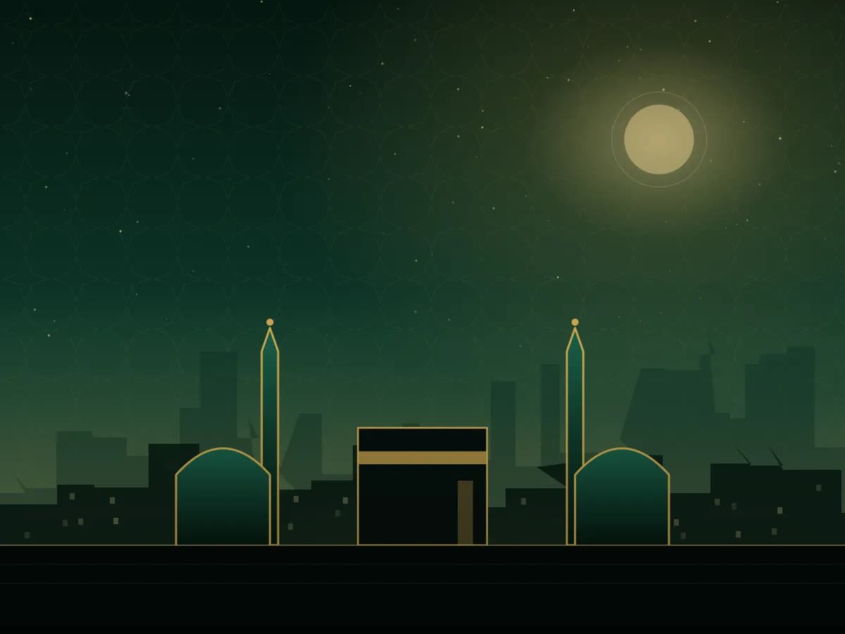 হজ কাফেলা